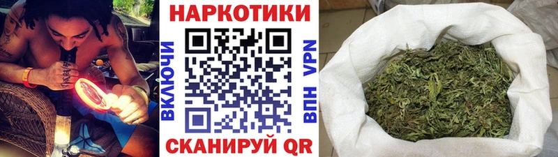 Цена Старая Купавна ГАШ  Псилоцибиновые грибы  ЭКСТАЗИ  МЕФ  Конопля  Cocaine 