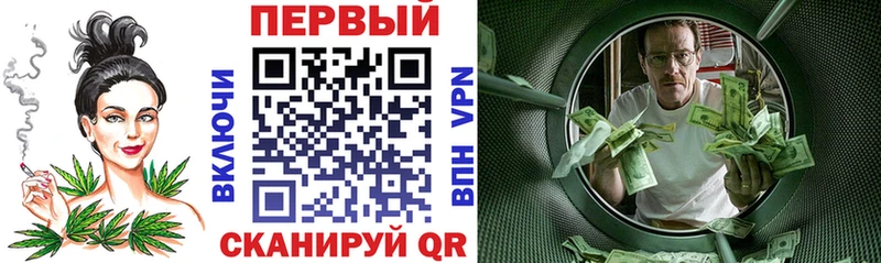 OMG рабочий сайт  закладки  Старая Купавна  АМФЕТАМИН 97% 