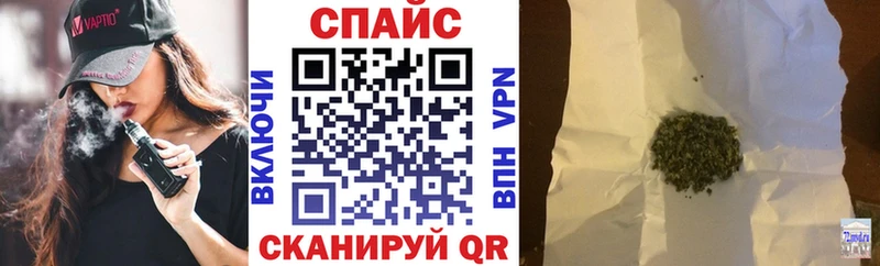 Бутират вода  Старая Купавна 