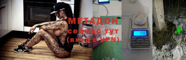 2c-b Балабаново