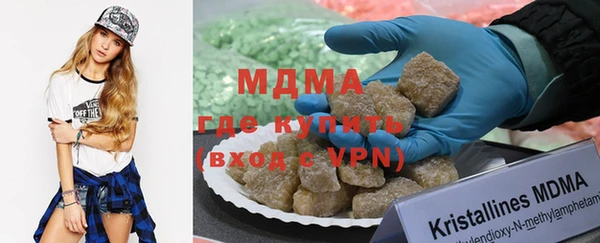 дмт Балахна