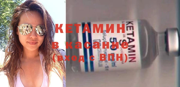 2c-b Балабаново