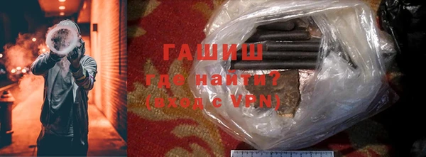 дмт Балахна