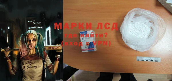 дмт Балахна