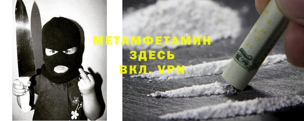 прущая мука Баксан