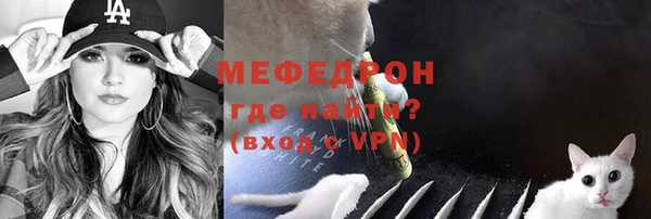 спиды Беломорск
