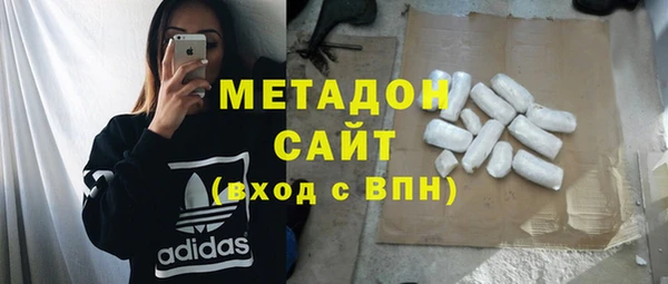 прущая мука Баксан