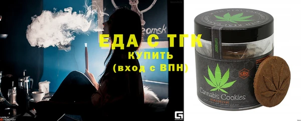 дмт Балахна