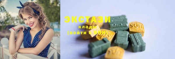 прущая мука Баксан