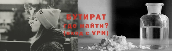дмт Балахна