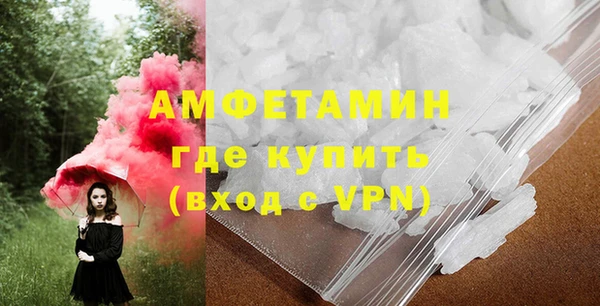 прущая мука Баксан