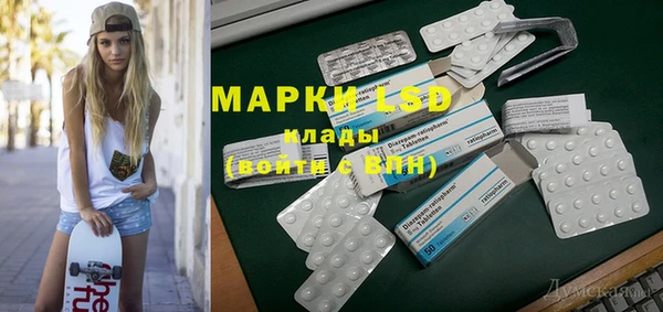 прущая мука Баксан