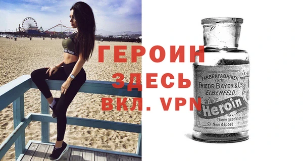 дмт Балахна