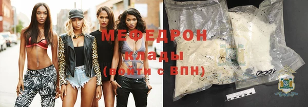 2c-b Балабаново