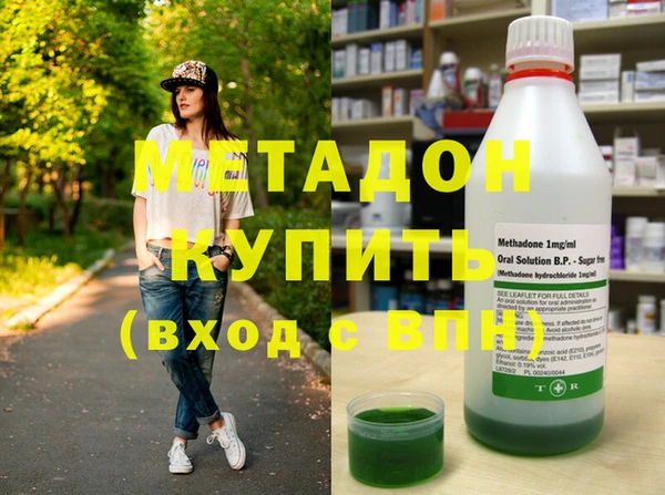 шишки Белоозёрский