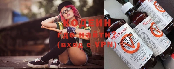 мет Ростов